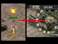 /UserFiles/Image/yywsscImage/shengshi/2009-6-12/wcrw.jpg